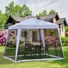 10'x10' Outdoor Canopy Tent, Slant Leg Sun Shelter with Mesh Sidewalls, Patio Tents for Parties, Grey